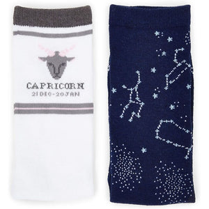 Zodiac Gifts, Capricorn Socks (Unisex, 2 Pairs)